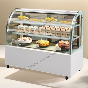 Vitrine réfrigérée pour gâteaux, 1,8 m, trois niveaux, sur pied, avec 2 portes et 3 étagères - Product Image 5