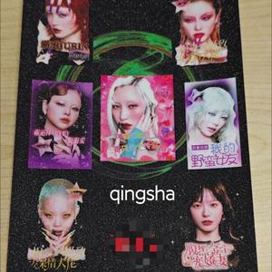 Pegatina Impermeable Personalizada, Hermoso Paquete de Pegatinas para Laptop, Pegatina Troquelada, Múltiples Diseños - Product Image 6