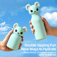 보르게 300ml/450ml 귀여운 3D 만화 동물 모양 보온병 304 스테인리스 스틸 보온 어린이 물병