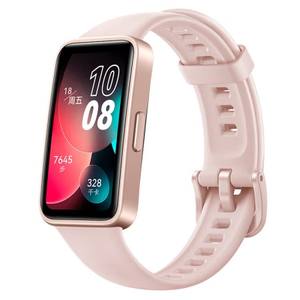 2023 nuevo Original HUA WEI Band <span class=keywords><strong>8</strong></span> banda inteligente todo el día oxígeno en sangre 1,47 ''pantalla AMOLED Frecuencia Cardíaca <span class=keywords><strong>Smartband</strong></span> 2 semanas duración de la batería - Product Image 2