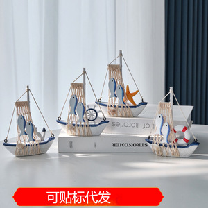Modelo de barco de estilo mediterráneo, adorno de velero de madera, decoración para escritorio, hogar, sala de estar, paquete de una sola pieza - Product Image 5