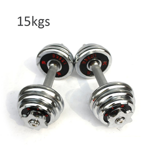 Nhà Máy Bán Trực Tiếp 10-40Kg Có Thể Điều Chỉnh Quả Tạ Đặt Trọng Lượng Quả Tạ Tập Thể Dục Nhà Thiết Bị Tập Thể Dục - Product Image 4