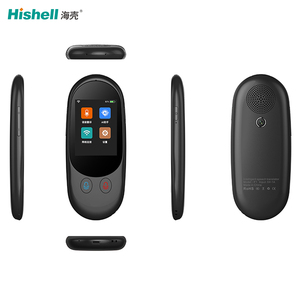 แปลภาษาญี่ปุ่น<span class=keywords><strong>เกาหลี</strong></span>รัสเซีย119<span class=keywords><strong>ภาษา</strong></span><span class=keywords><strong>พูด</strong></span>แปลหน้าจอสัมผัสแปลเสียงทันที - Product Image 1