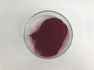 Cung cấp USP cấp thực phẩm giá cobamamide nguyên liệu hydroxycobalamin tan trong nước 1% Vitamin B12 bột - Product Image 4