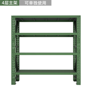 Military Green Warehouse Rack 4 Layer Adjustable Heavy Duty Storage Shelf With Wheels For Factory Use - Product Image 4