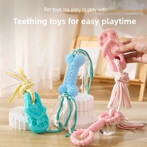Nouveau jouet pour <span class=keywords><strong>chien</strong></span> en TPR couleur macaron, pantoufle à mâcher, jouet interactif à nœuds pour <span class=keywords><strong>chien</strong></span>, pour le nettoyage et le nettoyage des dents, adapté pour le cross - Product Image 3