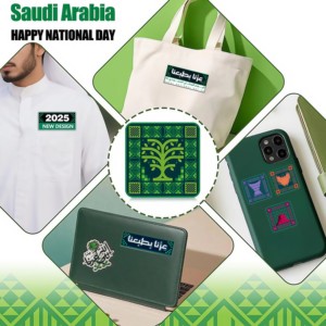 Saudi quốc gia ngày <span class=keywords><strong>2025</strong></span> mới nhất thiết kế kim loại saudi lưu niệm <span class=keywords><strong>Pin</strong></span> huy hiệu nam châm cờ <span class=keywords><strong>pin</strong></span> quốc gia ngày 95 saudi arabia tùy chỉnh ve áo <span class=keywords><strong>Pin</strong></span> - Product Image 6