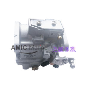 Carburadores Marinos Nuevos 3301-9012A14, Eléctricos y para Motores Fuera de Borda de 2/4 Tiempos, Compatibles con Mercury para Barcos - Product Image 5