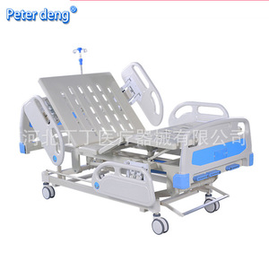 Cama de Hospital Eléctrica Peter Deng, Manual, Tres Funciones, Cuatro Barandas Pequeñas, para Pacientes Mayores o Paralizados - Product Image 2