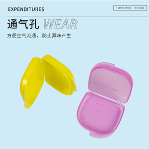Dental Prosthetic <b>Case</b>, Portable Dental Storage <b>Case</b> with Holes, Orthodontic <b>Retainer</b> <b>Case</b>, Colorful Storage <b>Case</b>, Large - Product Image 4