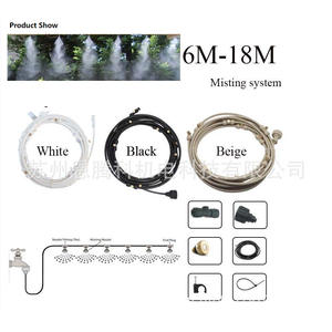 Système de brumisation 6M avec 6 atomiseurs à brume fine pour jardin, horticulture, aménagement paysager, refroidissement de trampolines - Product Image 5