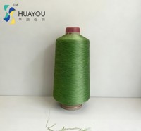 Fil de nylon 6 multifilament collé DTY 840D, élastique, noir, monofilament