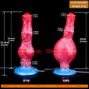 Bestia falso pene exprimidor inflable agua Spray Alien Dildo masturbación limpieza trasera sala de audiencias dilatación enchufe - Product Image 6