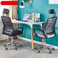 Chaise de bureau confortable avec dossier en maille, pivotante, réglable en hauteur, protection lombaire, chaise d'ordinateur confortable, chaise de jeu électrique