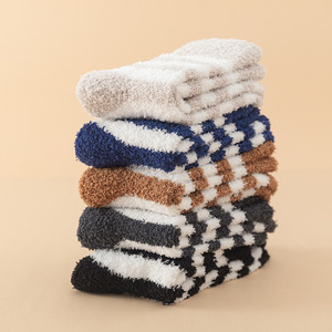 Calzini a tubo centrale rinforzati corallino da uomo invernali Casual a righe in pile che assorbono il sudore calzini termici in poliestere - Product Image 4