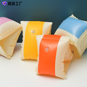 Bouées de natation gonflables épaisses pour enfants, rayées rose et blanc, flotteurs de sécurité pour la natation et les sports nautiques - Product Image 3