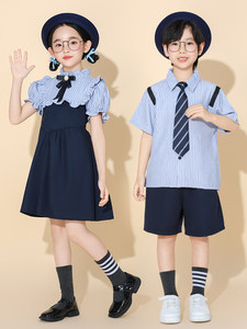 Disfraz Unisex Infantil para Graduación <span class=keywords><strong>de</strong></span> Primaria, Actuaciones <span class=keywords><strong>de</strong></span> Animación, <span class=keywords><strong>Coro</strong></span> y Lectura, 1 <span class=keywords><strong>de</strong></span> Junio - Product Image 5