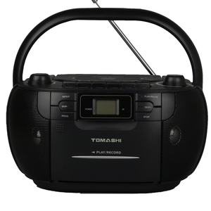 Reproductor de CD de Radio de Alta Calidad - Product Image 3