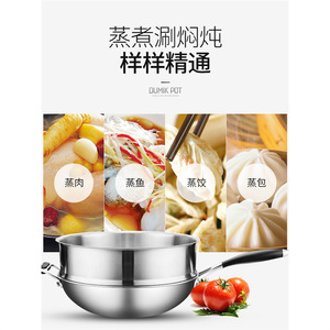 Stainless Steel <b>Steamer</b> Basket 30cm For Steamed Buns Dumplings Induction Gas Stove Eco Friendly Hand Wash Only - Product Image 2