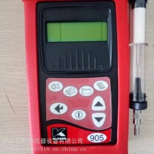 Analizador de Gases de Combustión Portátil Kane Km905, Equipo de Prueba de Eficiencia de Combustión 905 - Product Image 2