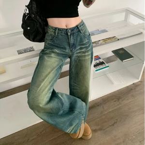 Pantalones vaqueros unisex al por mayor estilo Whisker, holgados, vintage, lavados, oversize, casuales, de tiro bajo, de pierna ancha - Product Image 4