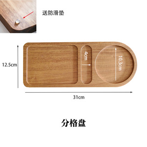 Accessoires pour cigares Cigare <span class=keywords><strong>Whisky</strong></span> Porte-gobelet Coffret cadeau Plateau en bois Cigare et alcool à emporter - Product Image 2