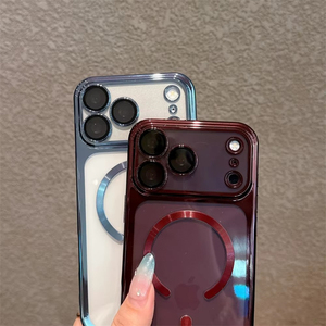Coque de téléphone magnétique transparente avec chargement sans fil pour iPhone 18 17 16 15 Pro Max, antichoc souple et fine, anti-poussière - Product Image 4