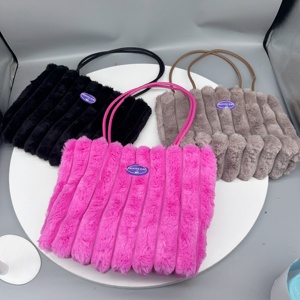 Bolso <span class=keywords><strong>de</strong></span> Mano Casual <span class=keywords><strong>de</strong></span> Felpa para Invierno, Bolso <span class=keywords><strong>de</strong></span> Compras con Rayas, Versátil, <span class=keywords><strong>de</strong></span> Gran Capacidad, Bolso <span class=keywords><strong>de</strong></span> Mano <span class=keywords><strong>de</strong></span> Felpa para Mujer, Bolso <span class=keywords><strong>de</strong></span> Mamá - Product Image 4