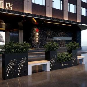 Banc de jardin modulaire en alliage d'aluminium HX01 pour extérieur, siège de loisirs combiné, mobilier paysager commercial pour rue - Product Image 1