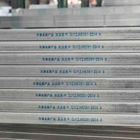Tubo de Acero Cuadrado Pregalvanizado ASTM A500 Gr B 20*20-500*500 mm |   Recubrimiento Z80-Z275 |   Certificado EN 10219 / JIS G3466 / GB/T 6728