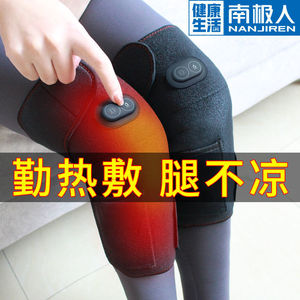 Rodillera Térmica Talla L con Masaje Vibratorio y Control Inteligente de Temperatura para Soporte Articular - Product Image 5