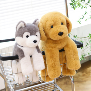 Juguete de Peluche Wangwang Companion Series, Relleno de Algodón PP Súper Suave, Cachorro de Peluche Corto de 31-50cm, Unisex, Regalo para Bebés - Product Image 1