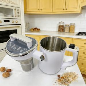 Upower Onemylky 50 Oz Machine à lait végétal en acier inoxydable avec moteur en cuivre pur, préparation du lait en 60 secondes, lait d'amande/d'avoine, usage domestique - Product Image 2