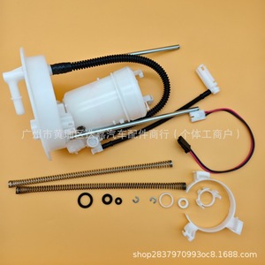 Conjunto de bomba de combustible Honda Crv 17048 T0A 000, nueva pieza de repuesto para modelos 2012 2016 - Product Image 2