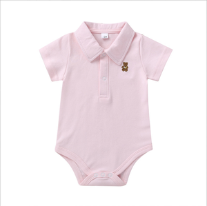 Body a Maniche Corte <span class=keywords><strong>per</strong></span> Neonati in Tinta Unita con Colletto a <span class=keywords><strong>Polo</strong></span> e Ricamo di Orsetto <span class=keywords><strong>per</strong></span> Bambini da 0-12 Mesi - Product Image 1