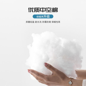 Sac de couchage à capuche bleu royal en polyester 700g pour le camping en plein air, usage adulte - Product Image 2