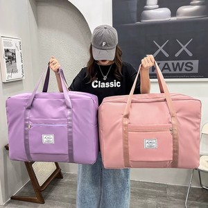 <span class=keywords><strong>Bolsa</strong></span> de Viaje Oxford de Gran Capacidad, Portátil, para Guardar Edredones, para Mujeres Embarazadas, para el <span class=keywords><strong>Hospital</strong></span>, para Mudanzas, para Empacar - Product Image 1