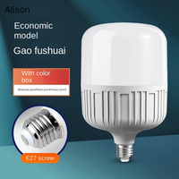 Ampoule LED E27 pour intérieur, extérieur, maison, bureau, garage, entrepôt, lumière blanche, alimentation AC, économie d'énergie, lampe commerciale Alison