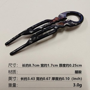 Pasadores y Pinzas para el Cabello Franceses, Accesorios Elegantes para el Cabello de Mujer, Diseño de Caparazón de Tortuga para Todo Tipo de Cabello - Product Image 3