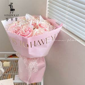 SINOWRAP P.ZZJMXXY Envolturas de ramo floral Venta al por mayor Suministro de floristería Rollo de papel de regalo de flores - Product Image 5