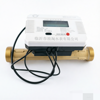 IP68 Brass Digital Smart Ultrasonic Water Meter with Wired M-Bus/RS485 Remote Reading