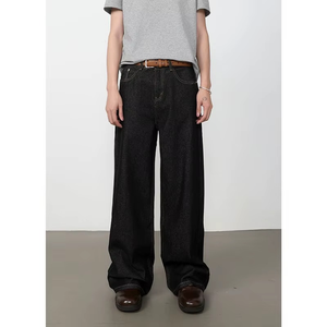 Pantalon long en denim délavé rétro américain pour homme, tendance, ample, droit, à jambes larges, élégant et polyvalent - Product Image 3