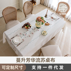 ผ้าปูโต๊ะปักลายแมนเซิง ฟางฮวา รูปทรงสี่เหลี่ยมผืนผ้า ทำจากโพลีเอสเตอร์ ขอบประดับพู่ห้อย สำหรับตกแต่งโต๊ะอาหารที่บ้าน ลายดอกไม้ - Product Image 4