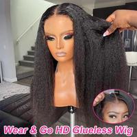 Perruques Lace Front Kinky Straight Abordables en Cheveux Humains, Perruques Frontales 360 Sans Colle Full HD, Perruques Brésiliennes en Cheveux Humains pour Femmes Noires