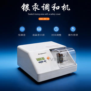 Mélangeur/Broyeur d'amalgame dentaire électrique, mandrin en acier inoxydable et mélangeur de capsules en plastique, machine de mélange en métal et en plastique - Product Image 5