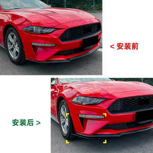 Ford Mustang Front Spoiler Air Blade ABS Piano Black Carbon Fiber Texture 2018-2023 Adhesive Installation - Product Image 4