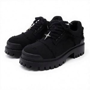 Chaussures de sport décontractées à plateforme pour hommes |   Modèle britannique surdimensionné pour augmenter la taille |   Tige en faux daim, fermeture éclair, semelle intermédiaire en caoutchouc - Product Image 1