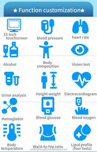 <span class=keywords><strong>เครื่อง</strong></span>ตรวจสุขภาพด้วยตนเอง DHM-T100 (มีบริการ OEM) - Product Image 2