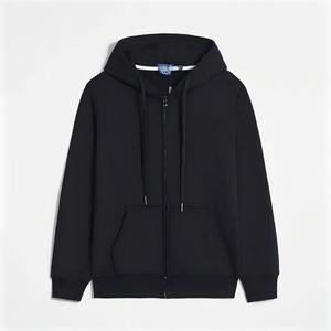 <span class=keywords><strong>Sweat</strong></span> à <span class=keywords><strong>capuche</strong></span> unisexe surdimensionné respirant en coton brodé de haute qualité avec double fermeture éclair pour l'automne - Product Image 6