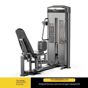 Appareil de <span class=keywords><strong>musculation</strong></span> commercial réglable en métal pour la <span class=keywords><strong>musculation</strong></span> des adducteurs intérieurs et extérieurs des cuisses, machine abdominale, curl des jambes assis - Product Image 2